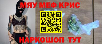 гашишное масло Нальчик