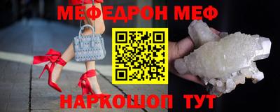 гашишное масло Нальчик
