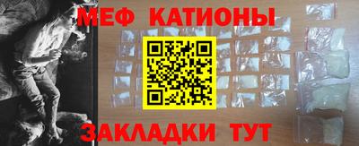 кокаин колумбия Нарткала