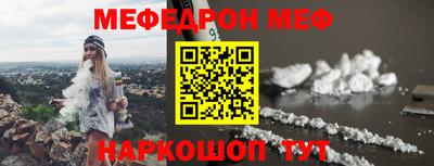гашишное масло Нальчик