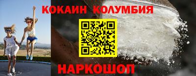 гашишное масло Нальчик
