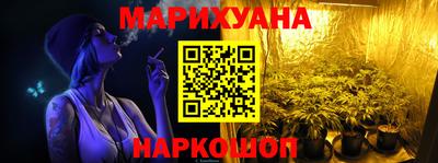 кокаин колумбия Нарткала