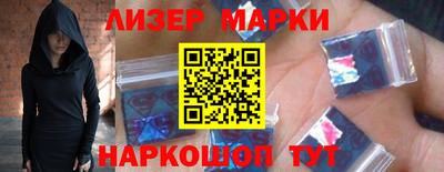 кокаин колумбия Нарткала