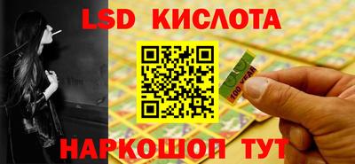 кокаин колумбия Нарткала