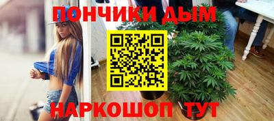 кокаин колумбия Нарткала