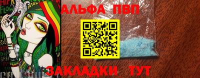 кокаин колумбия Нарткала