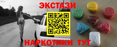 кокаин колумбия Нарткала