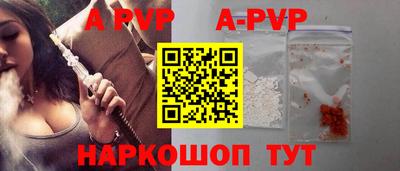 кокаин колумбия Нарткала