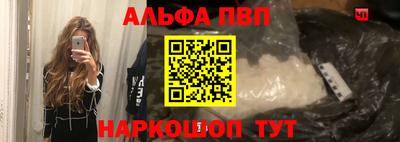 кокаин колумбия Нарткала