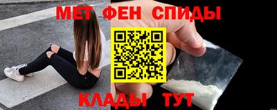 гашишное масло Нальчик