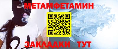 гашишное масло Нальчик