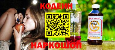 кокаин колумбия Нарткала