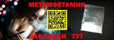 гашишное масло Нальчик