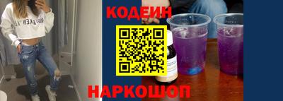 кокаин колумбия Нарткала