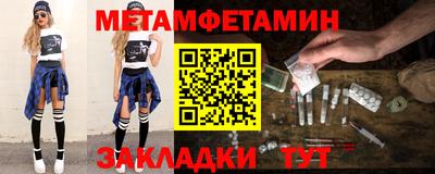 кокаин колумбия Нарткала