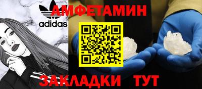 гашишное масло Нальчик