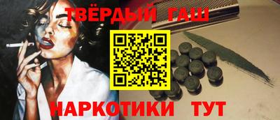 кокаин колумбия Нарткала