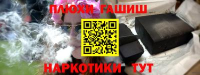 кокаин колумбия Нарткала