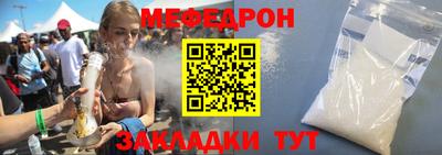 кокаин колумбия Нарткала